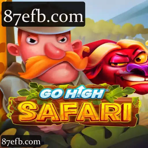 GoHighSafari