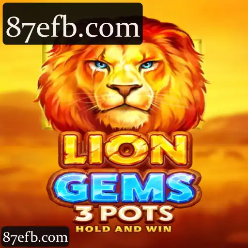 LionGems3pots